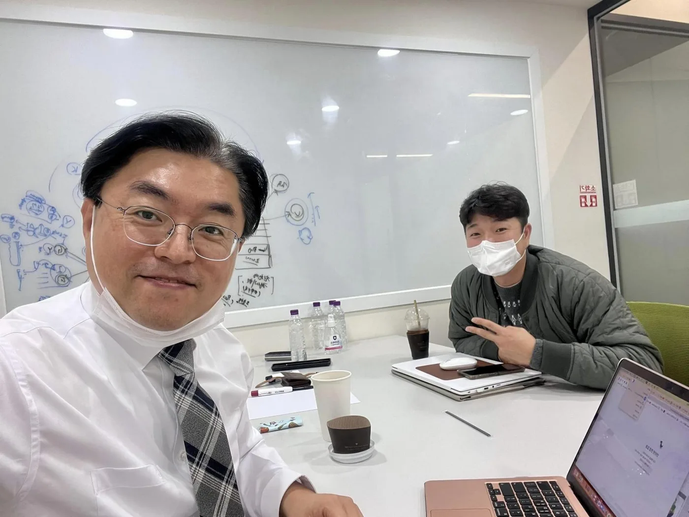 인천MICE기업지원센터 B2B 디지털마케팅 교육 교육 현장 - 나눔경영컨설팅 김종혁