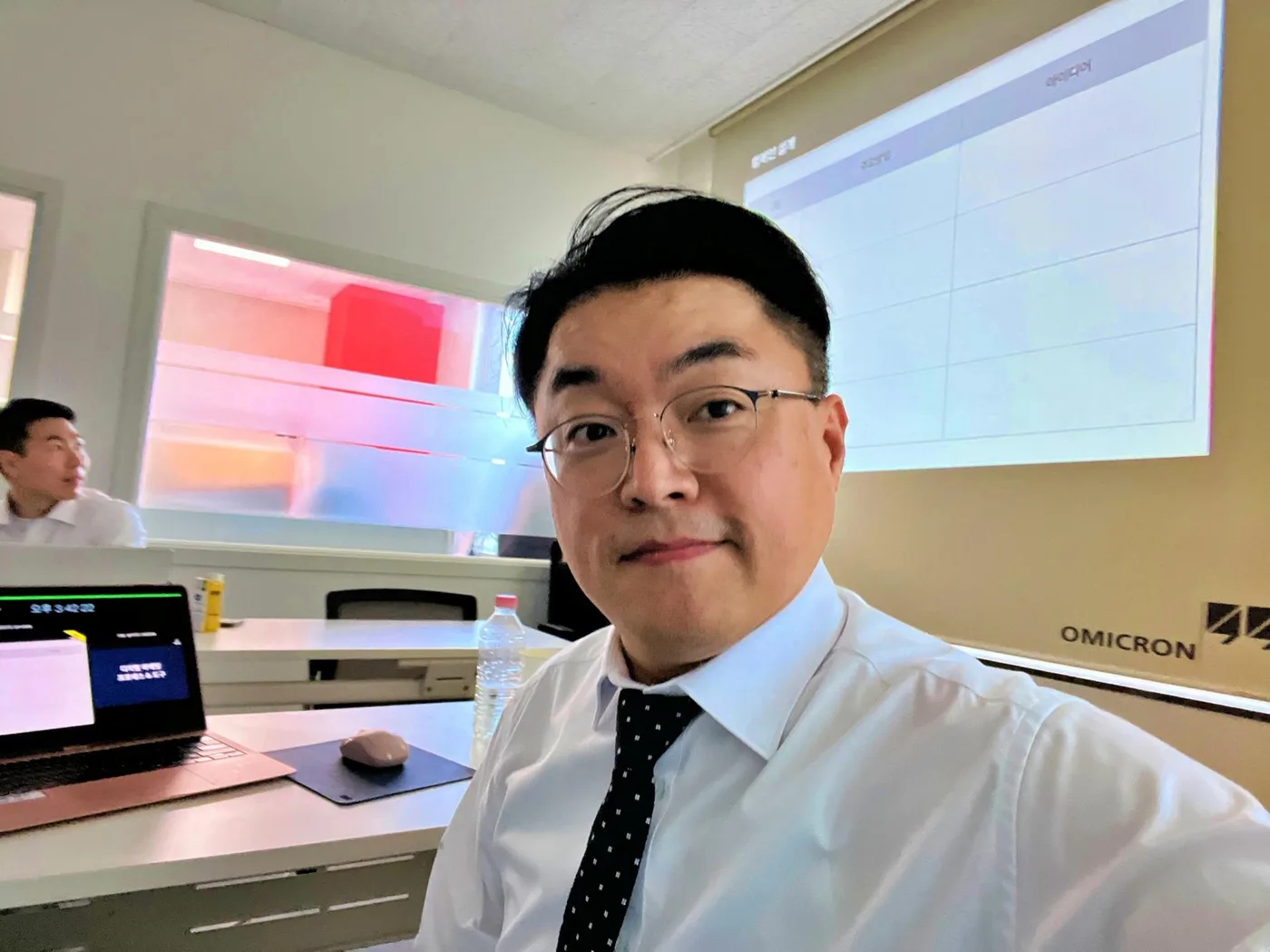 바이오프로테크, B2B 디지털마케팅 교육 진행
