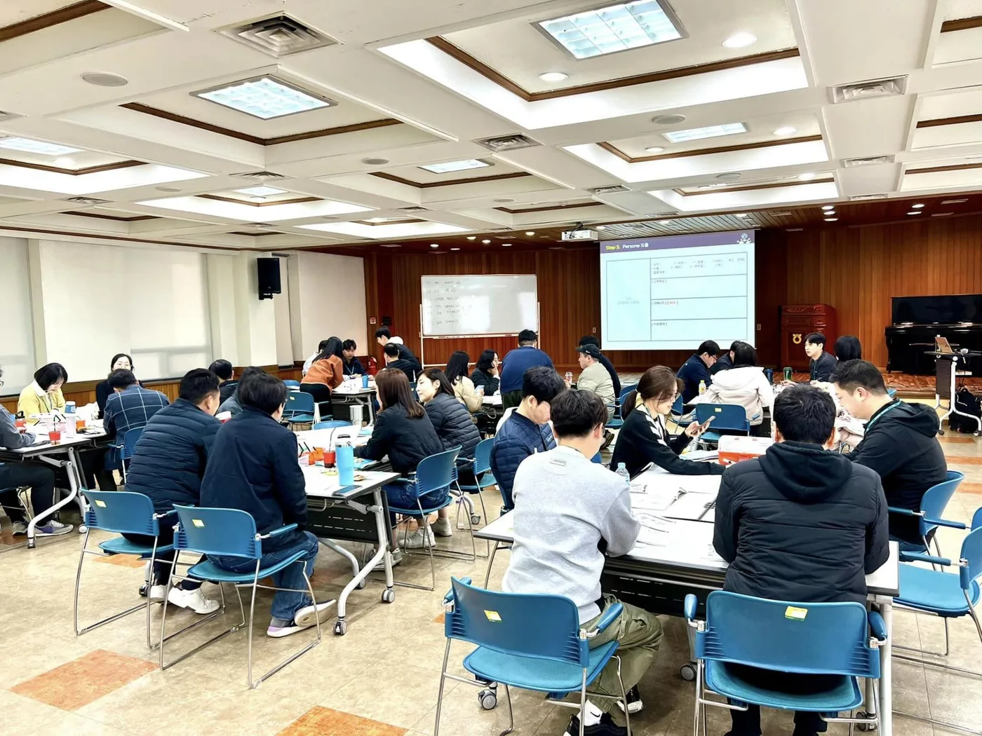 농협 중장기 발전계획 수립 워크샵 교육 현장 - 나눔경영컨설팅 김종혁