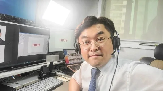 대전도시철도공사, MZ세대이해 교육 진행