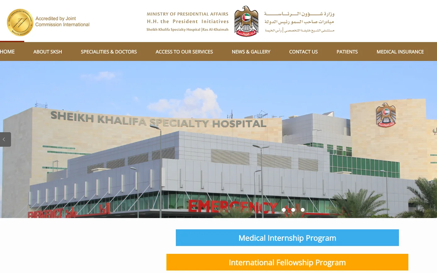 Sheikh Khalifa Specilty Hospital 마케팅 교육 2/4 (영어) 교육 현장 - 나눔경영컨설팅 김종혁