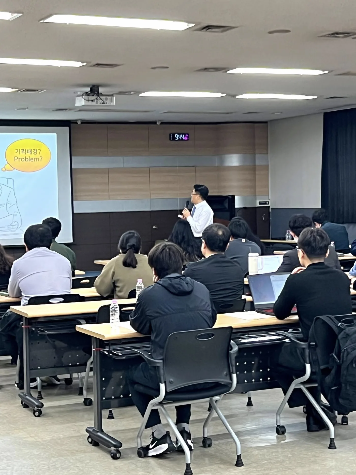대전상공회의소 기획 종일교육 교육 현장 - 나눔경영컨설팅 김종혁