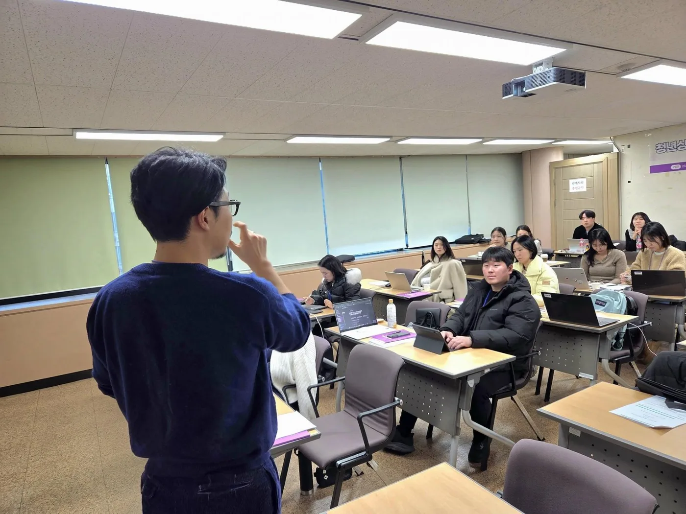 소상공인시장진흥공단 AI 교육 교육 현장 - 나눔경영컨설팅 김종혁