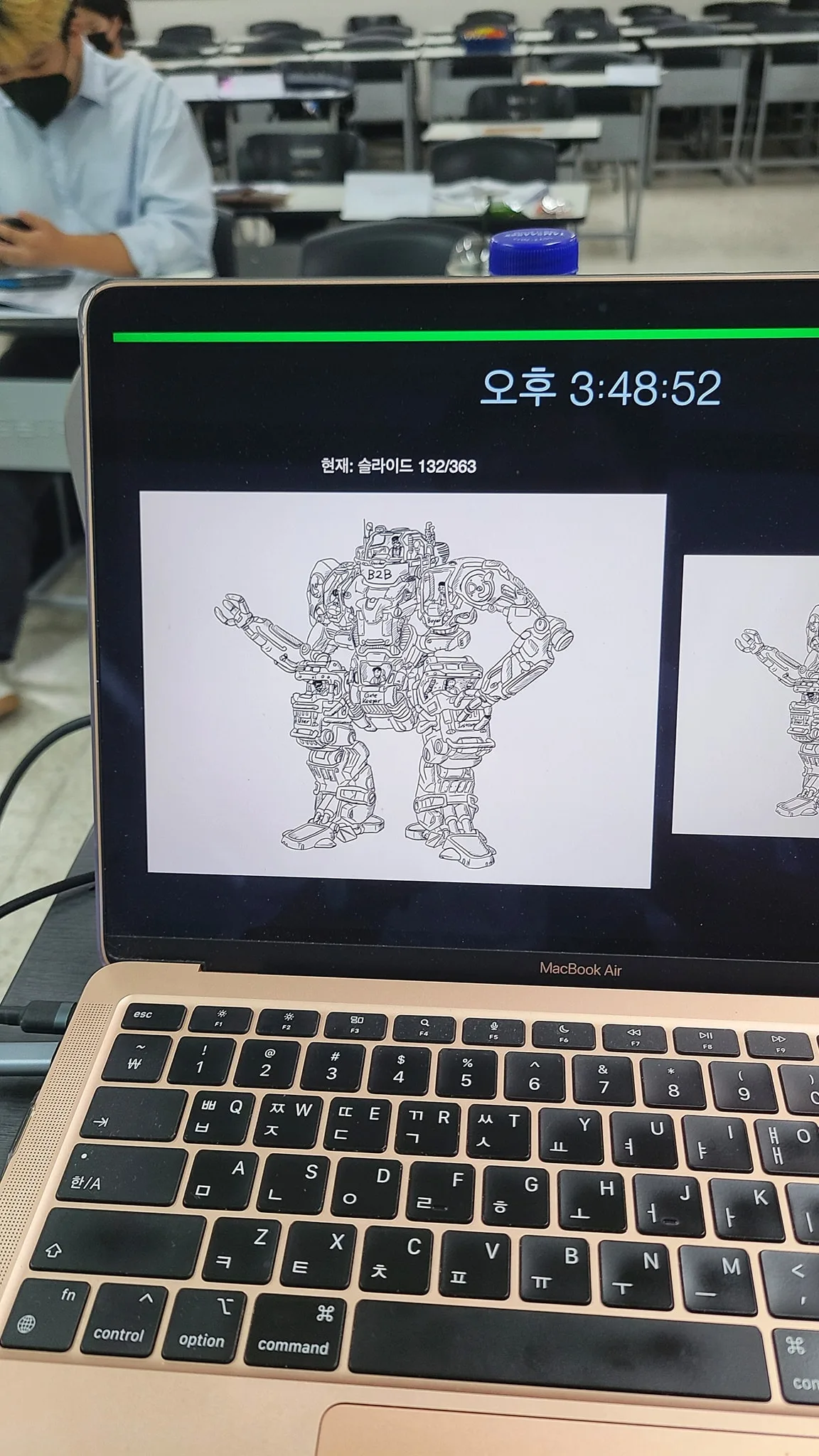 경남대학교 해외전시회 기획과 운영 교육 현장 - 나눔경영컨설팅 김종혁