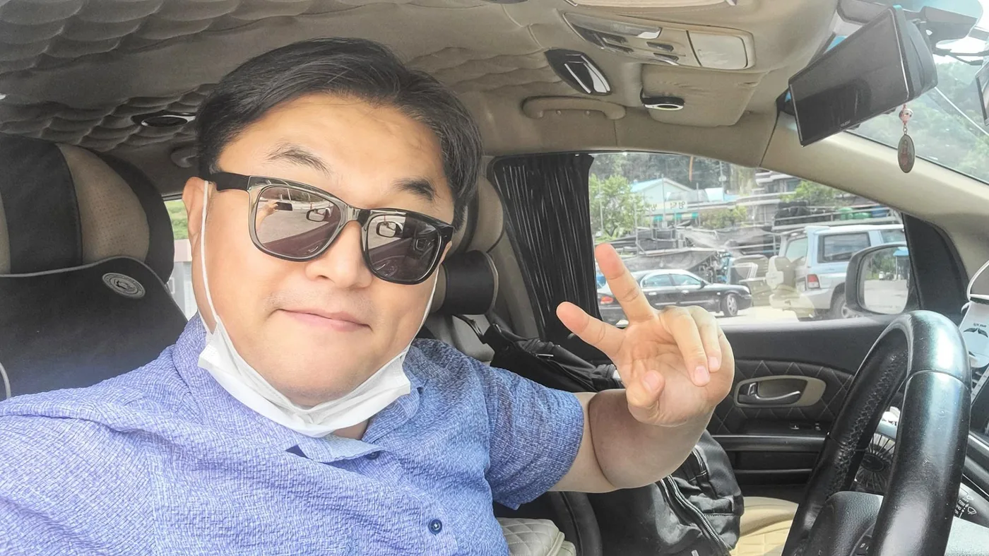 국민건강보험공단 사내강사 교육 교육 현장 - 나눔경영컨설팅 김종혁
