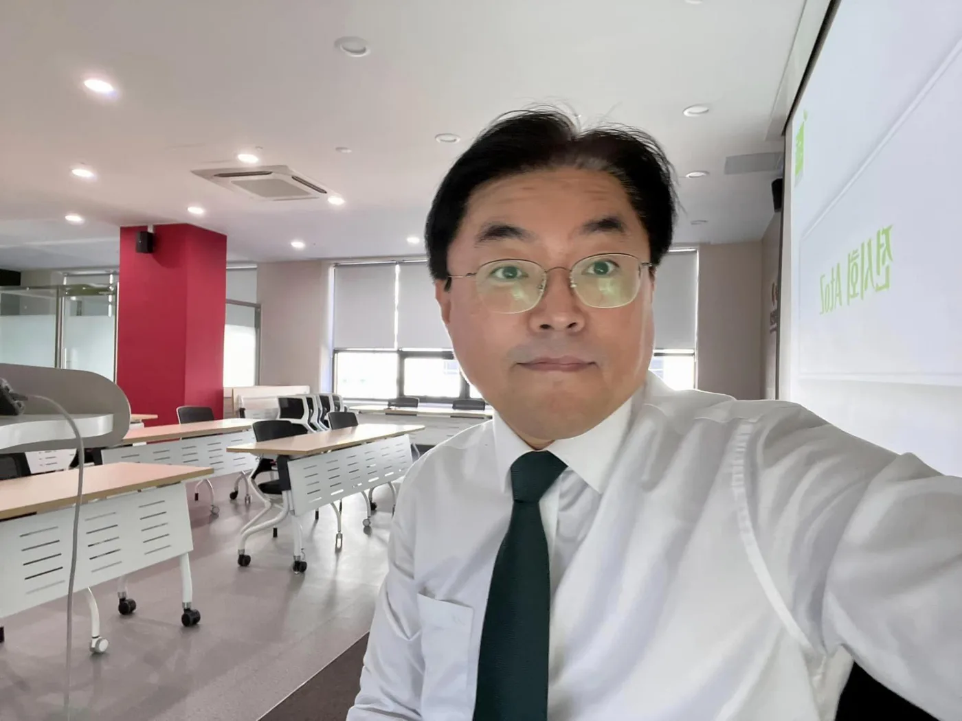 창원산업진흥원 해외 전시회 AtoZ 교육 교육 현장 - 나눔경영컨설팅 김종혁