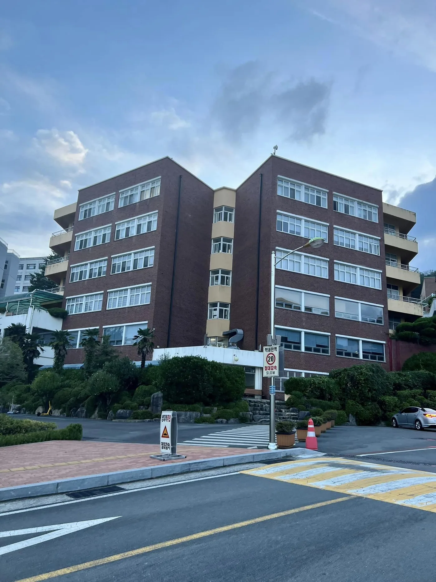 경남대학교 영어PT 교육 교육 현장 - 나눔경영컨설팅 김종혁