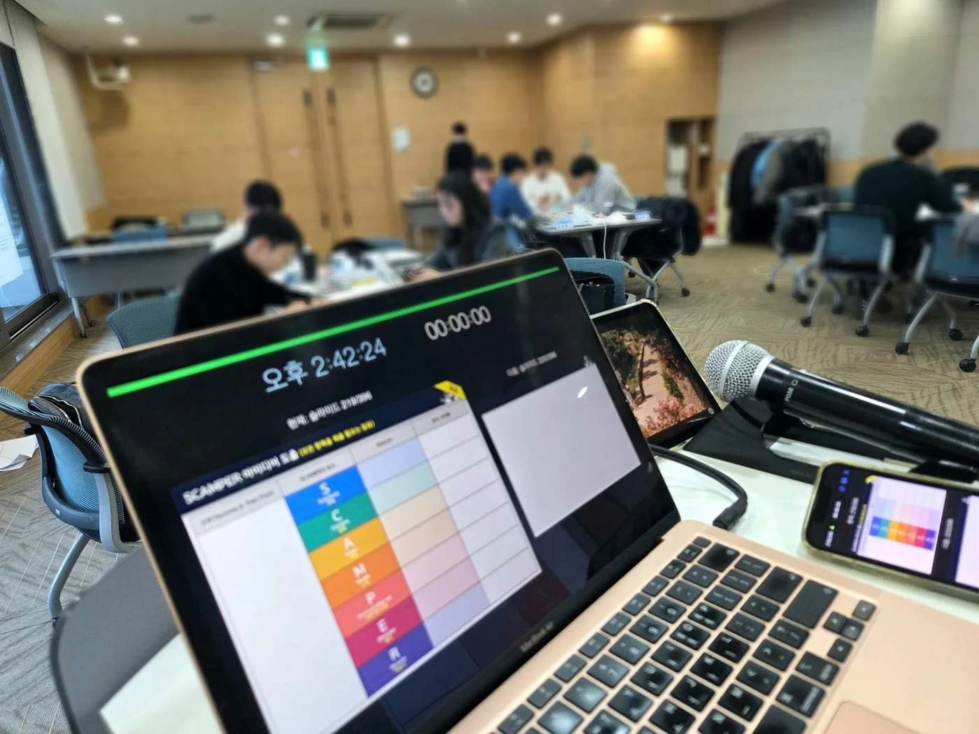 현대코퍼레이션 신사업 발굴 워크샵 교육 현장 - 나눔경영컨설팅 김종혁