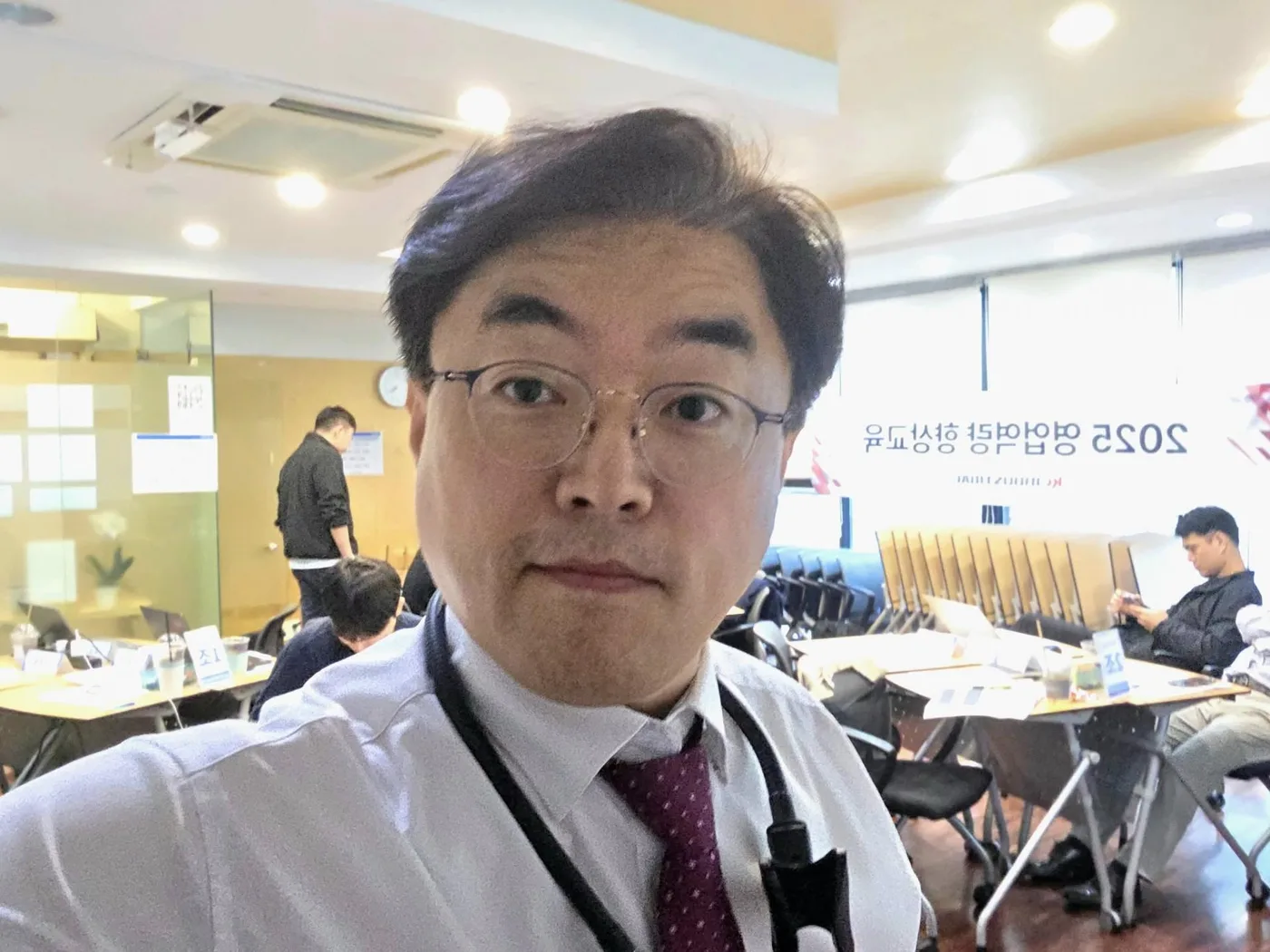 KC인더스트리얼 영업협상 + AI활용 종일교육 교육 현장 - 나눔경영컨설팅 김종혁