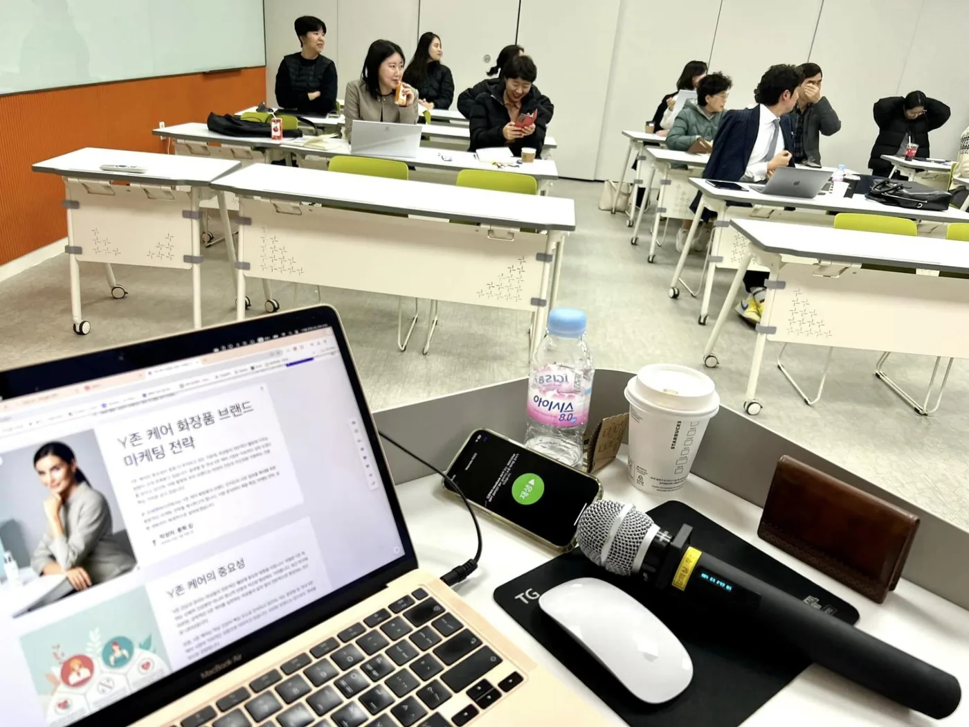 수성구 창업센터 AI도구 활용 교육 교육 현장 - 나눔경영컨설팅 김종혁
