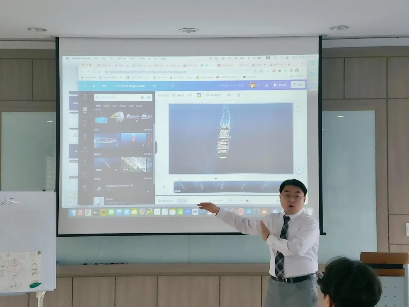 태영상선 AI 도구 교육 교육 현장 - 나눔경영컨설팅 김종혁