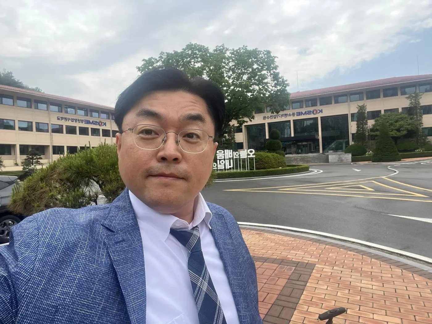 중소벤처기업연수원 디지털마케팅의 기본 교육 현장 - 나눔경영컨설팅 김종혁