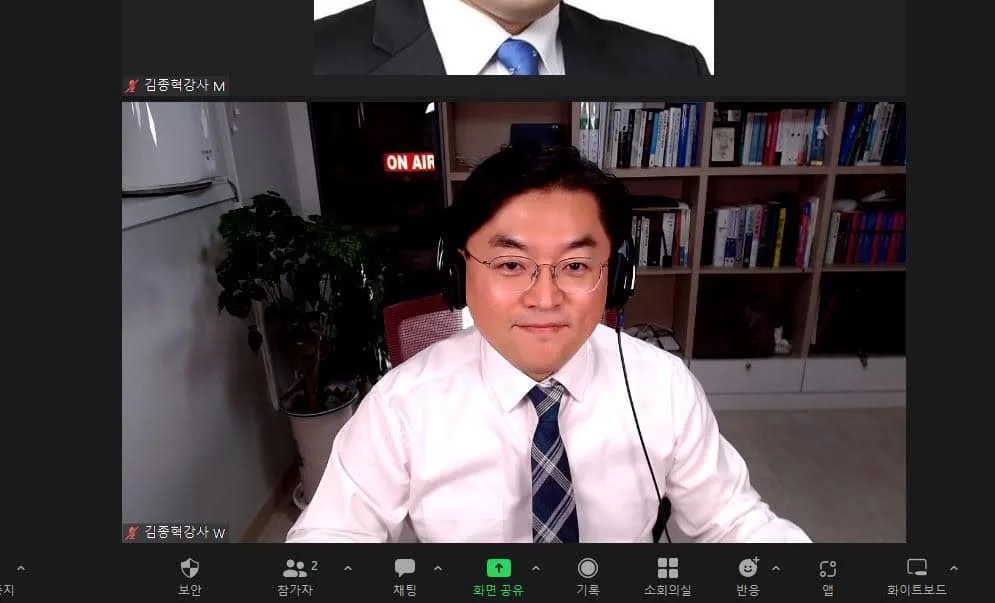 GS EPS 디자인씽킹 교육 교육 현장 - 나눔경영컨설팅 김종혁