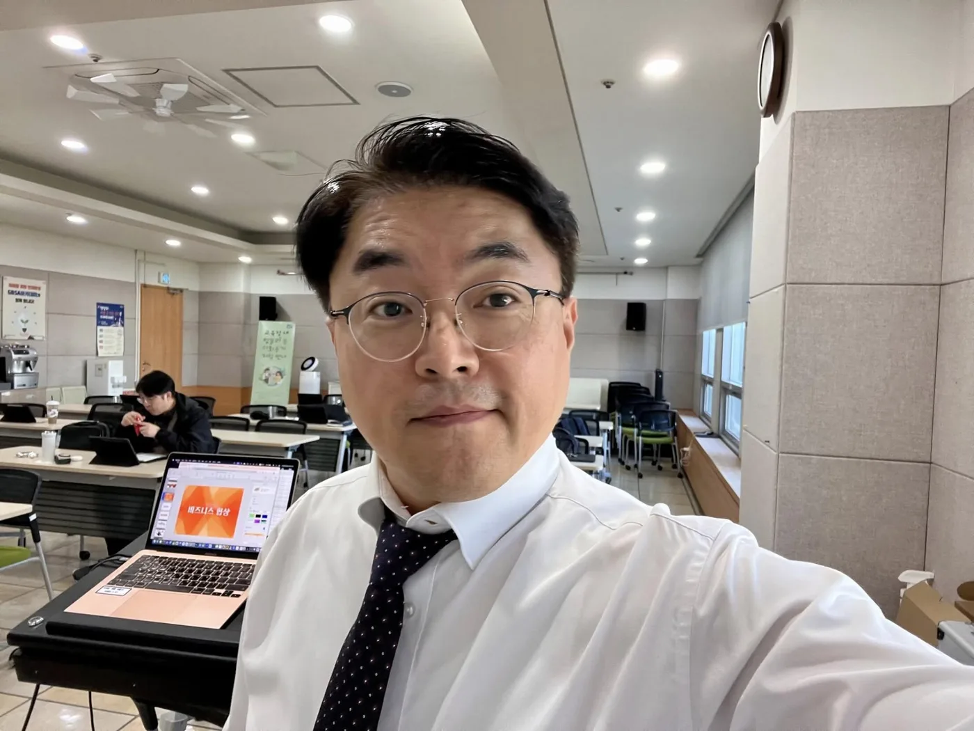 경기도경제과학진흥원, 김종혁 강사와 비즈니스 협상 AtoZ 교육 진행
