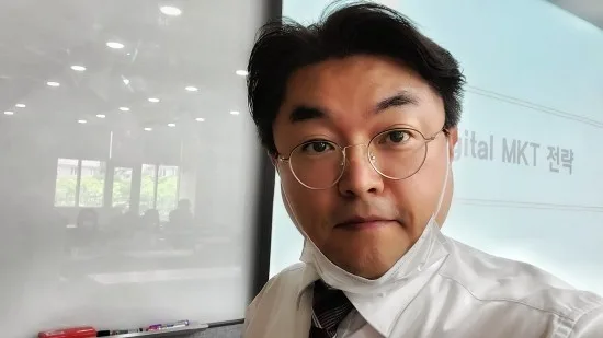효성FMS B2B디지털마케팅 교육 현장 - 나눔경영컨설팅 김종혁