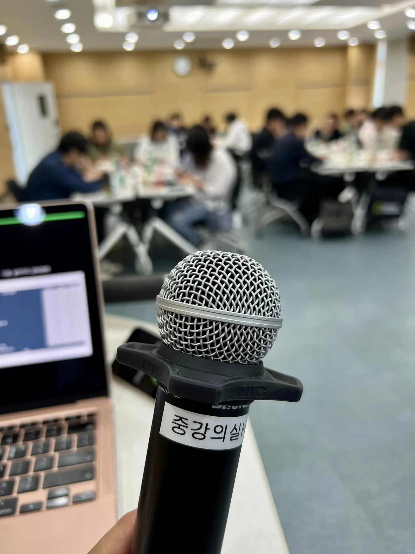 농협 안성연수원 마케팅 교육 교육 현장 - 나눔경영컨설팅 김종혁