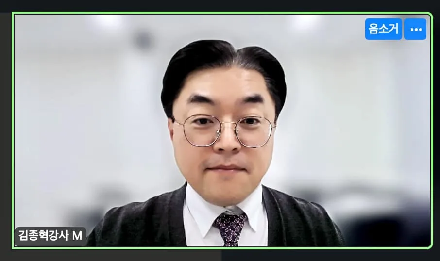 UST, 김종혁 강사와 디자인씽킹 워크샵 진행