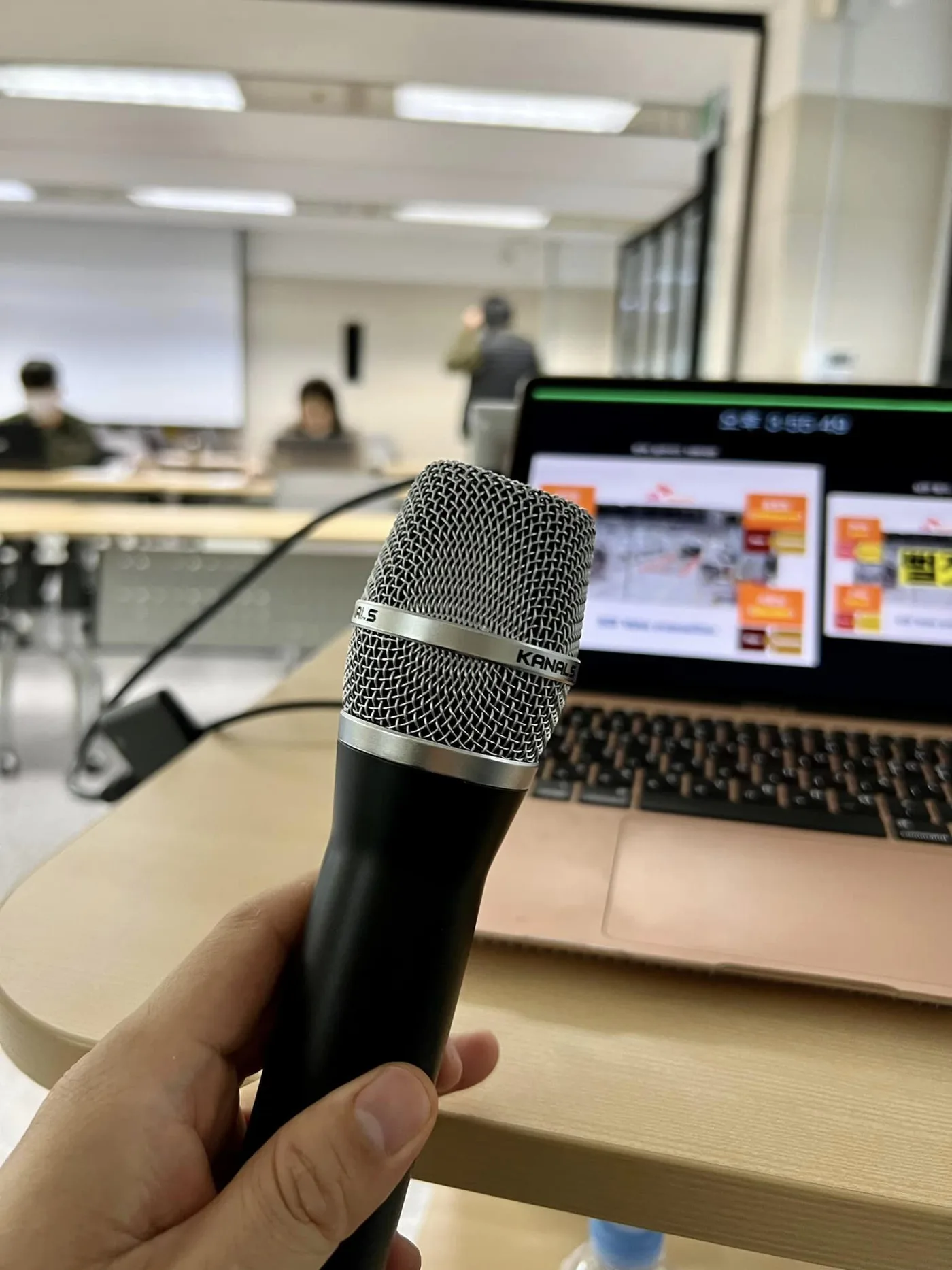 대전창업캠퍼스 온라인바이럴 마케팅교육 교육 현장 - 나눔경영컨설팅 김종혁
