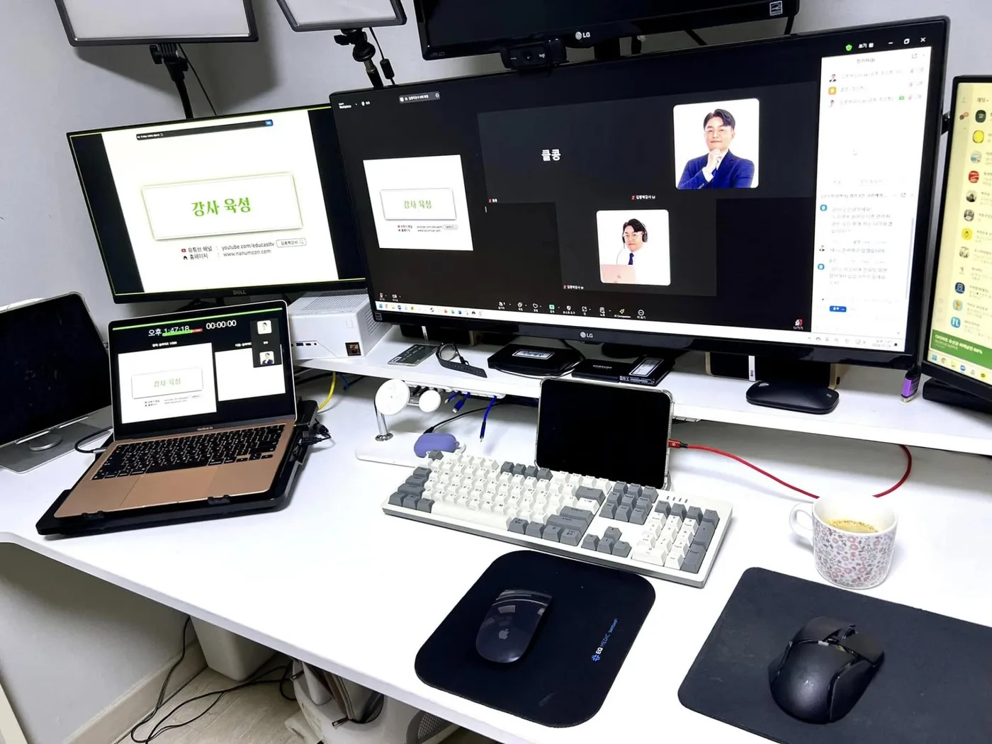 코스믹이앤이 기업강사 멘토링 교육 현장 - 나눔경영컨설팅 김종혁