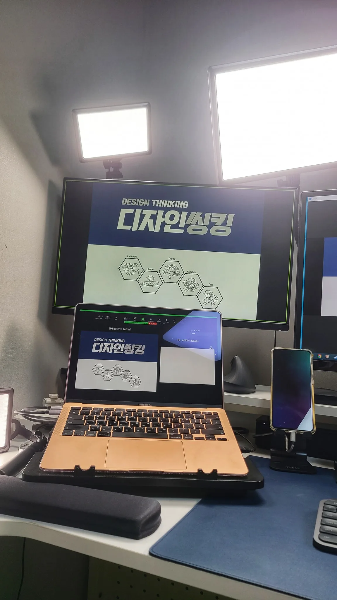 UST 디자인씽킹 워크샵 교육 현장 - 나눔경영컨설팅 김종혁