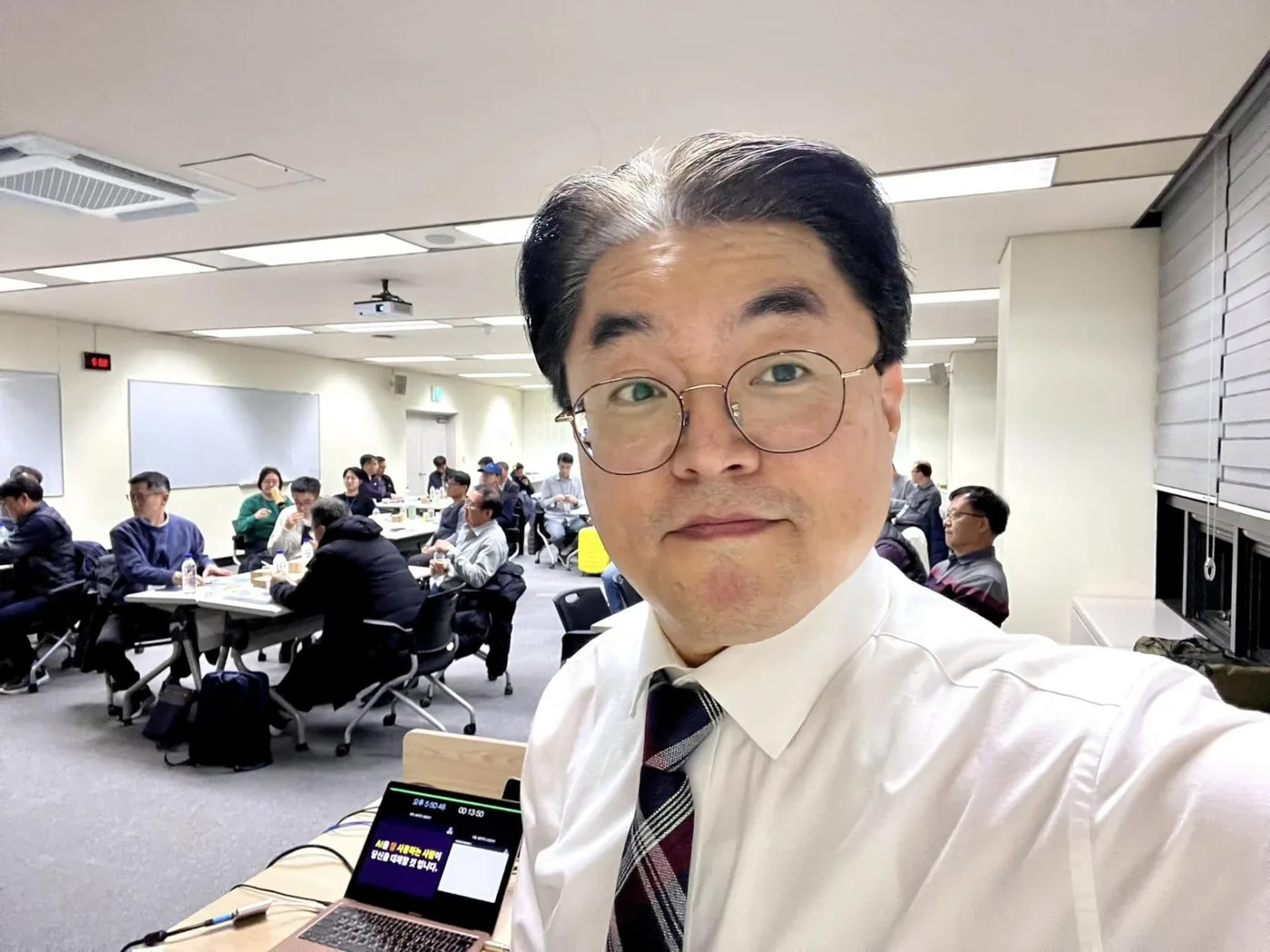 KT, 김종혁 강사와 변화관리 교육 진행