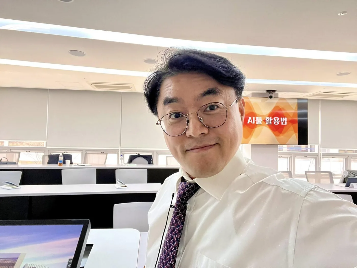 KDI국제정책대학원 AI도구 활용법 특강 교육 현장 - 나눔경영컨설팅 김종혁