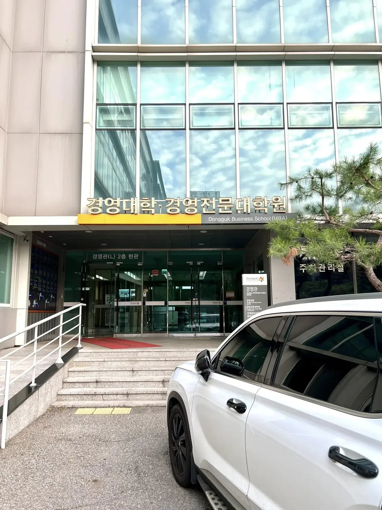 김종혁 강사, 고객사 대상 '경영환경 분석특강' 진행
