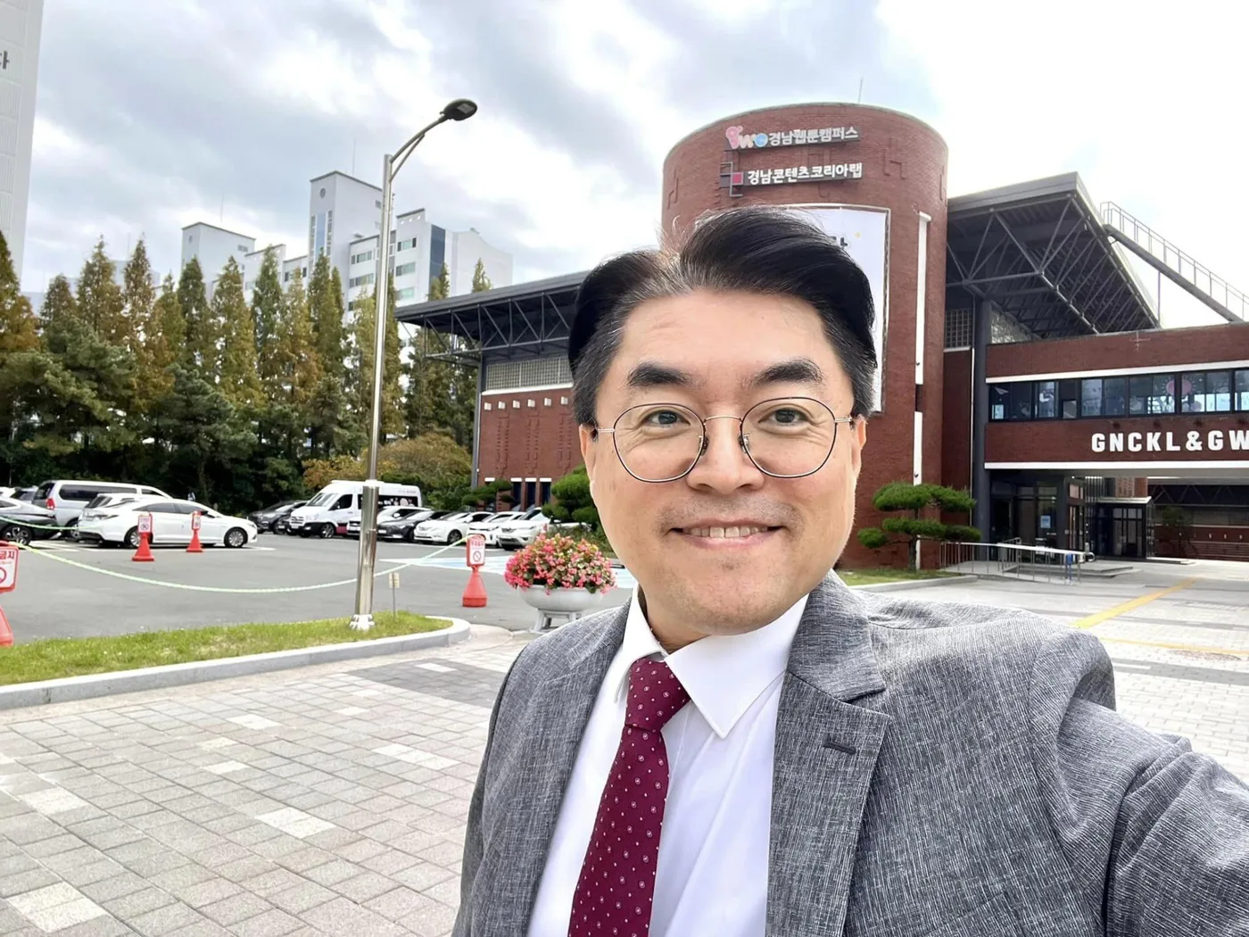경남웹툰캠퍼스 피칭 교육 교육 현장 - 나눔경영컨설팅 김종혁