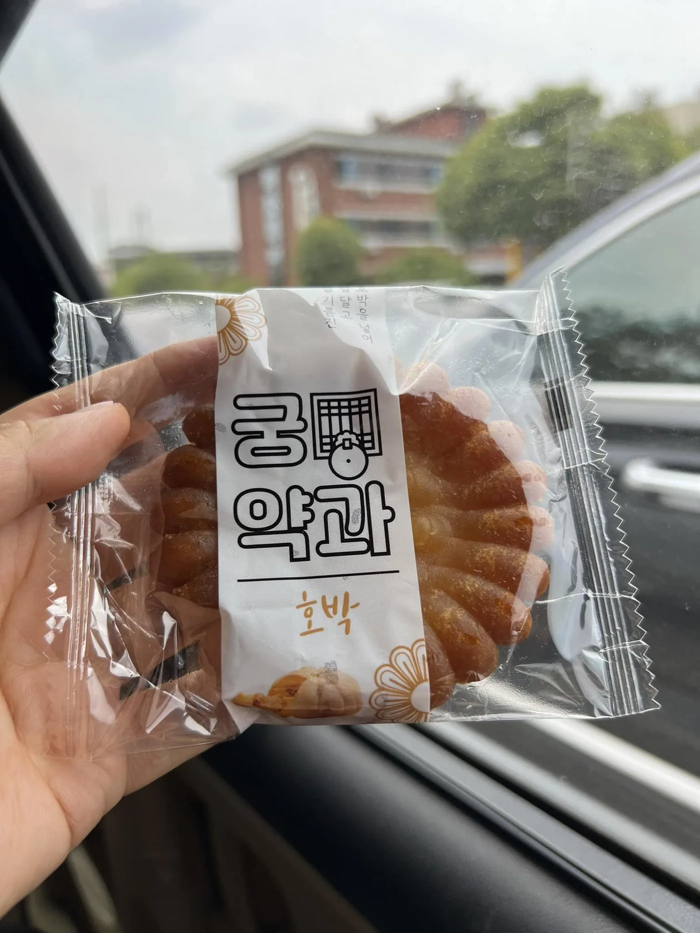한국도자재단, 김종혁 강사와 '창업가 정신 특강' 개최