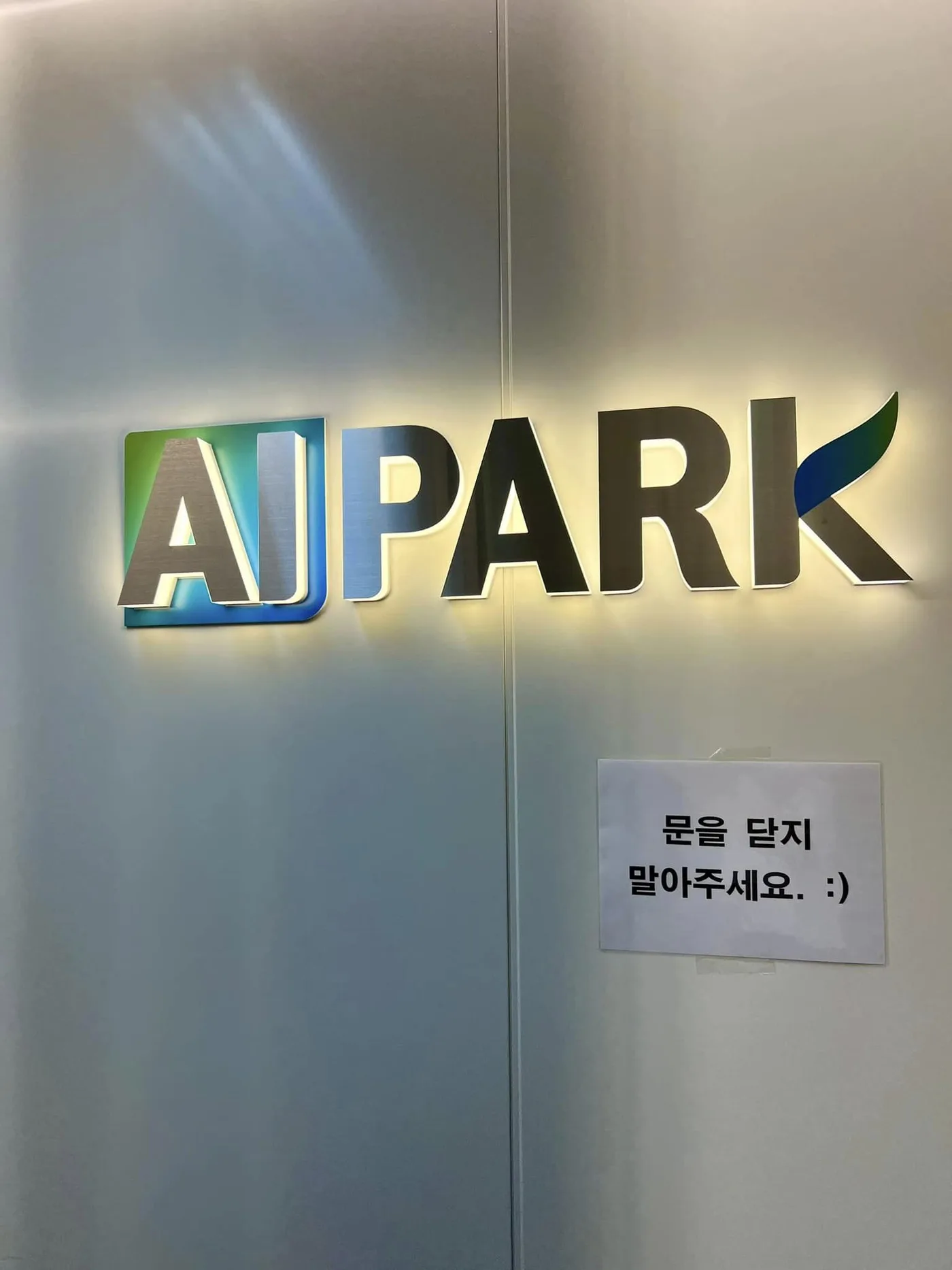 김종혁 강사, PUB 365과 '무역의 기본 교육' 진행