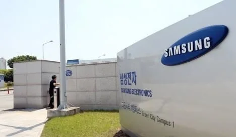 삼성전자 글로벌이문화 교육 교육 현장 - 나눔경영컨설팅 김종혁