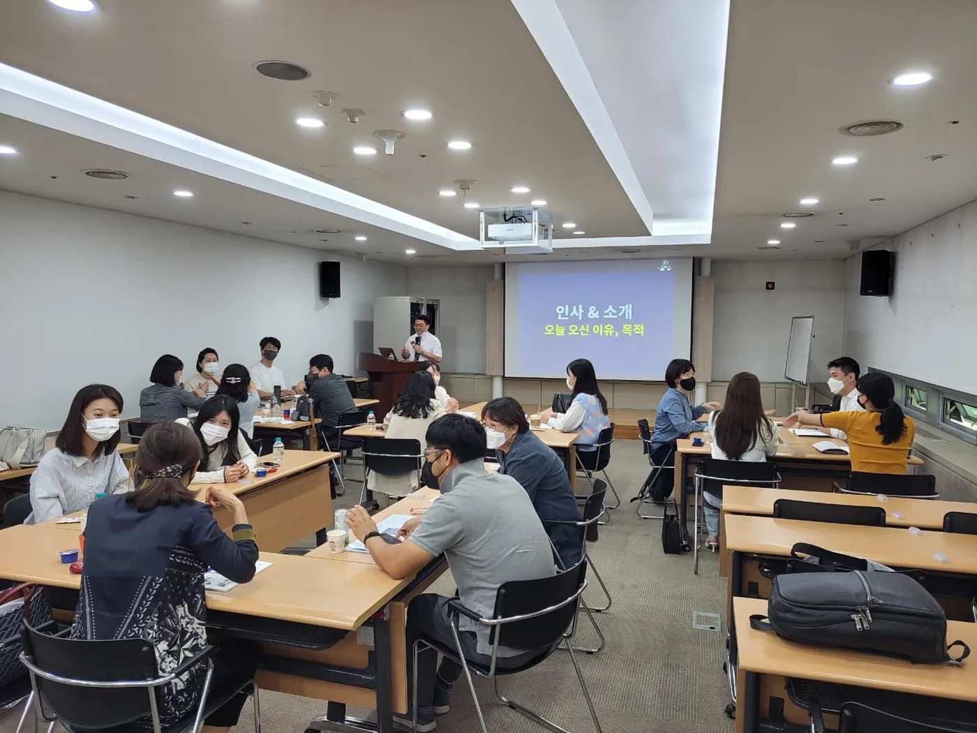 한국장애인개발원 사내강사 육성교육 교육 현장 - 나눔경영컨설팅 김종혁