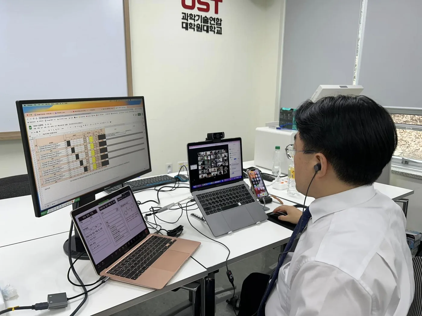 UST 디자인씽킹 워크샵 교육 현장 - 나눔경영컨설팅 김종혁