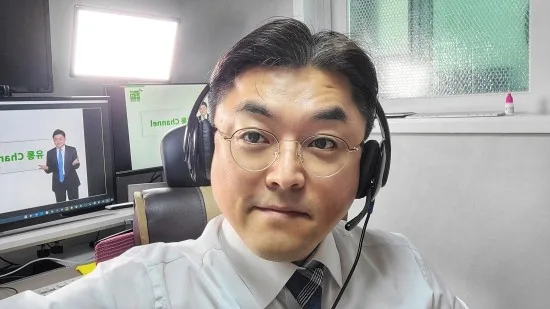 문경 창조경제혁신센터 유통채널 이해 교육 현장 - 나눔경영컨설팅 김종혁