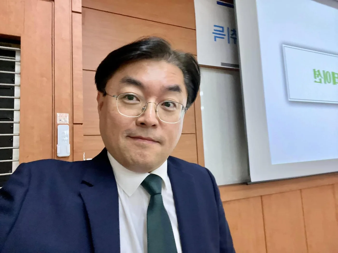 한일산업 B2B 고객향 프레젠테이션 교육 교육 현장 - 나눔경영컨설팅 김종혁