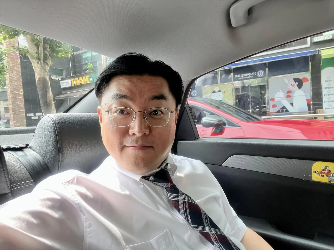 한국통합물류협회 영어 프레젠테이션 교육 교육 현장 - 나눔경영컨설팅 김종혁