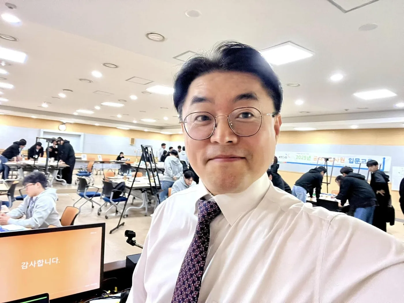 KT&G 글로벌 경영환경 분석 워크샵 교육 현장 - 나눔경영컨설팅 김종혁