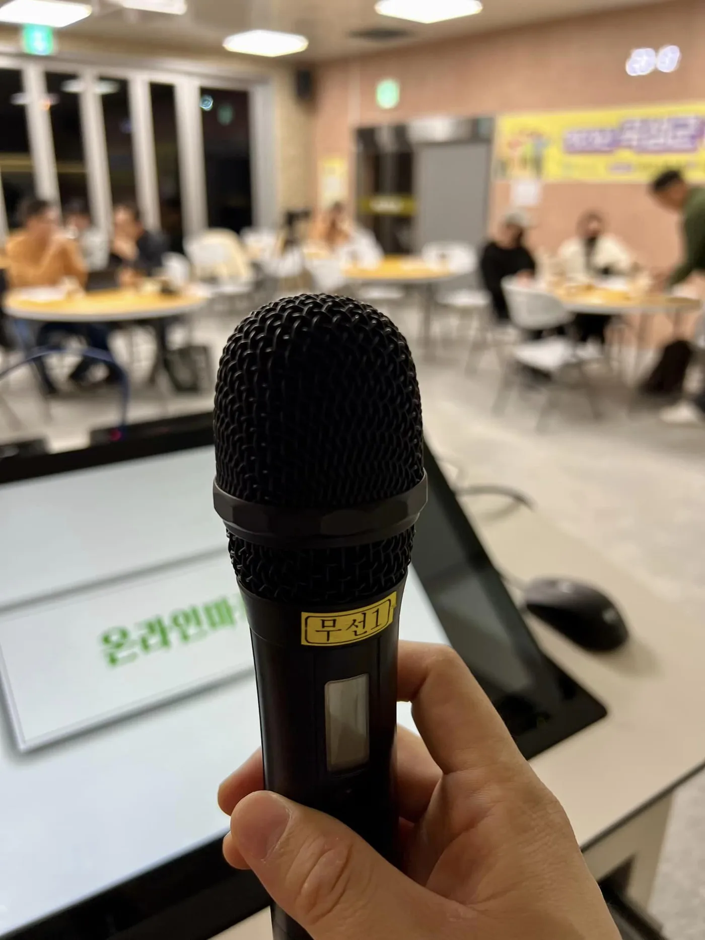 곡성 비즈니스 스쿨 창업 마케팅, 세일즈 특강 교육 현장 - 나눔경영컨설팅 김종혁