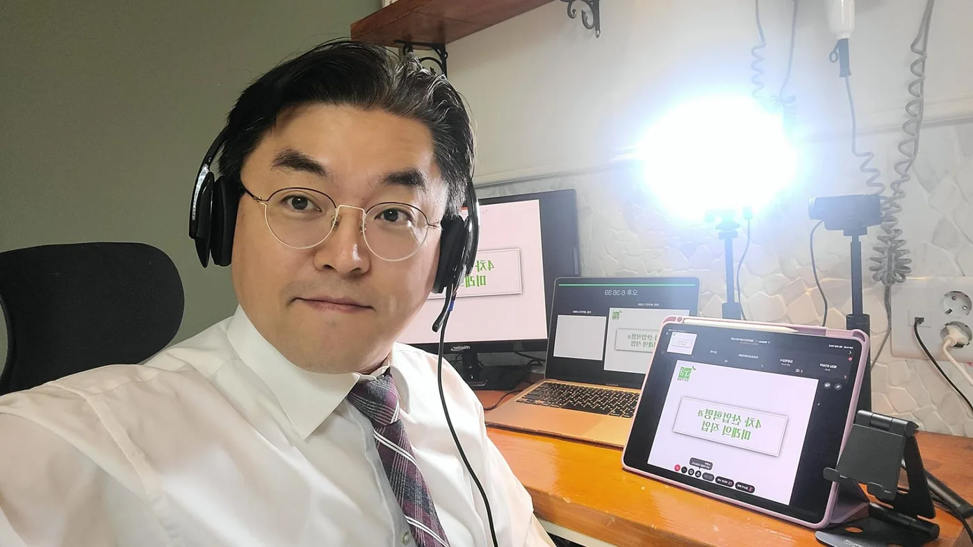 부산디지털대학교, 김종혁 강사와 4차산업 미래직업 특강 개최