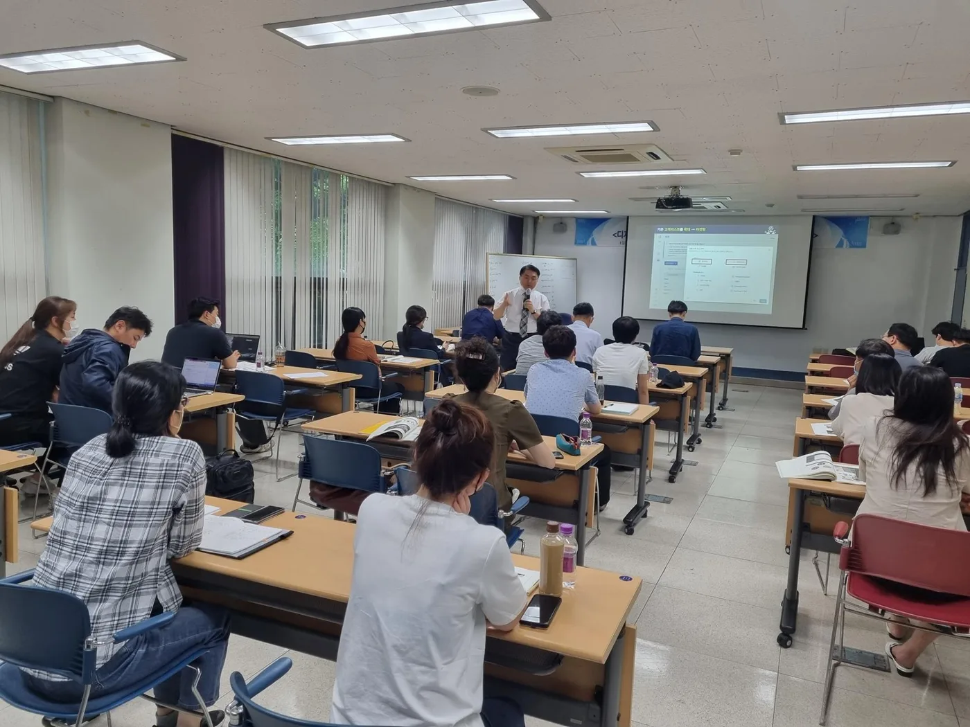 안산대학교 B2B마케팅 교육 교육 현장 - 나눔경영컨설팅 김종혁