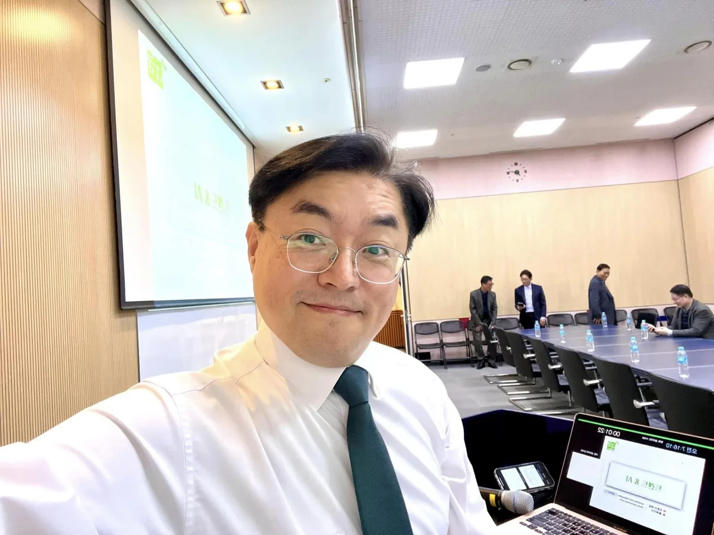 검경회 경영환경 분석과 AI트렌드 특강 교육 현장 - 나눔경영컨설팅 김종혁