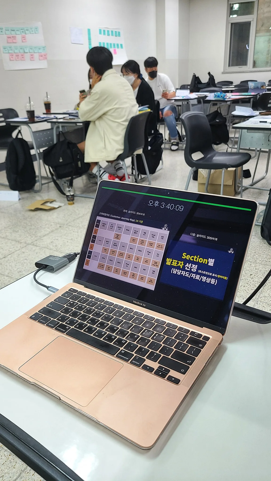 경남대학교 영어 세일즈 피칭 교육 교육 현장 - 나눔경영컨설팅 김종혁