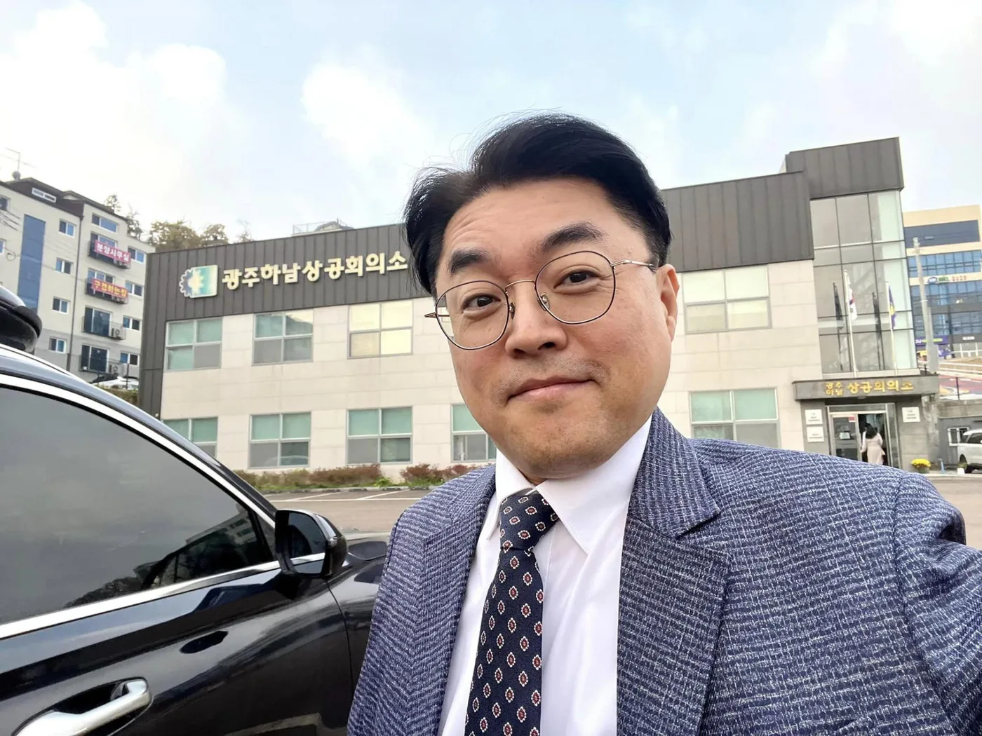 광주하남 상공회의소 AI도구 활용법 교육 교육 현장 - 나눔경영컨설팅 김종혁