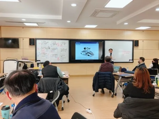 강원랜드 CSR팀  교육 현장 - 나눔경영컨설팅 김종혁