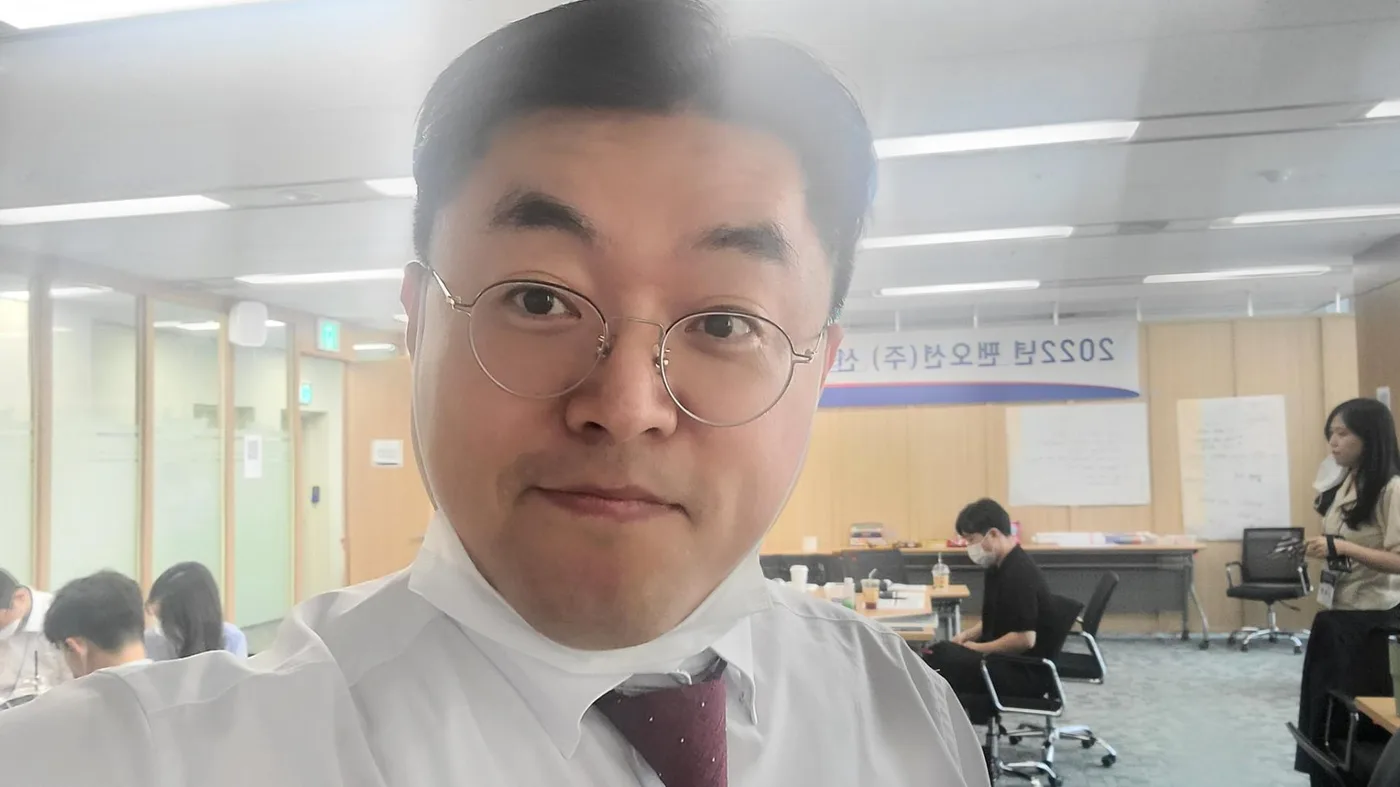 팬오션 글로벌 마인드셋 특강 교육 현장 - 나눔경영컨설팅 김종혁