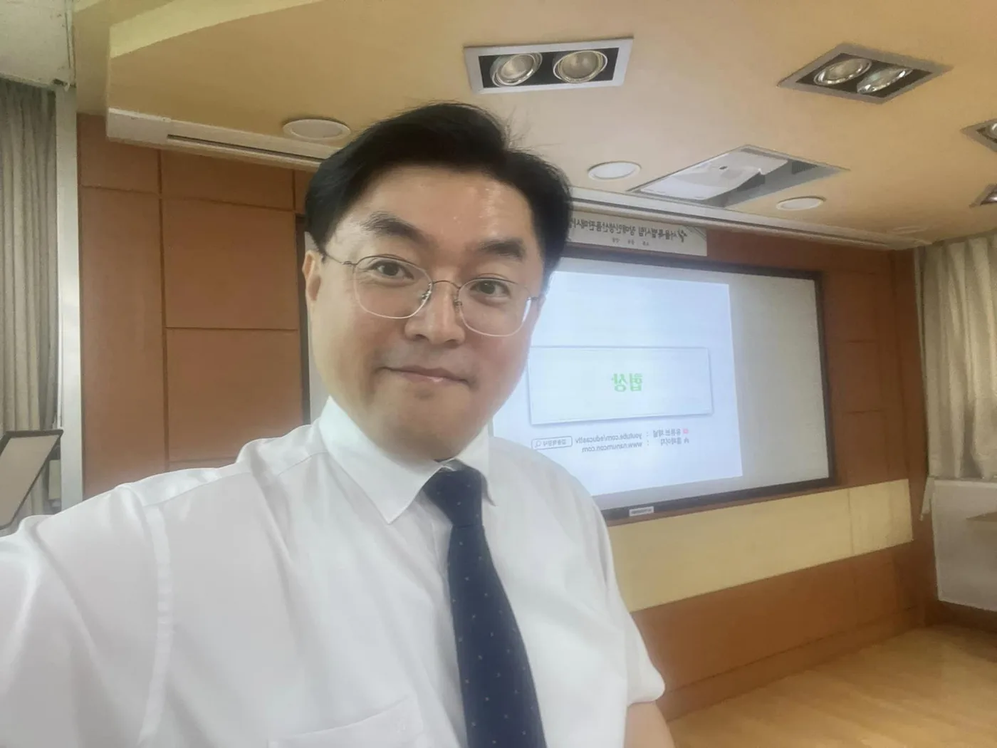 장애인생산품판매시설 협상 교육 교육 현장 - 나눔경영컨설팅 김종혁