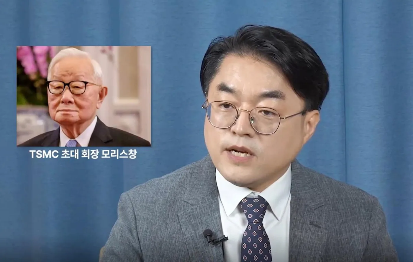 김종혁 강사, 반도체 교육영상 검수 완료