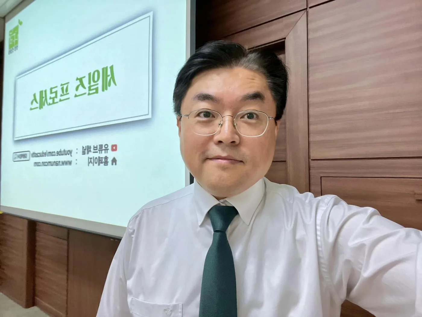 KG모빌리티, 김종혁 강사와 신입 AM 대상 세일즈 프로세스 교육 진행