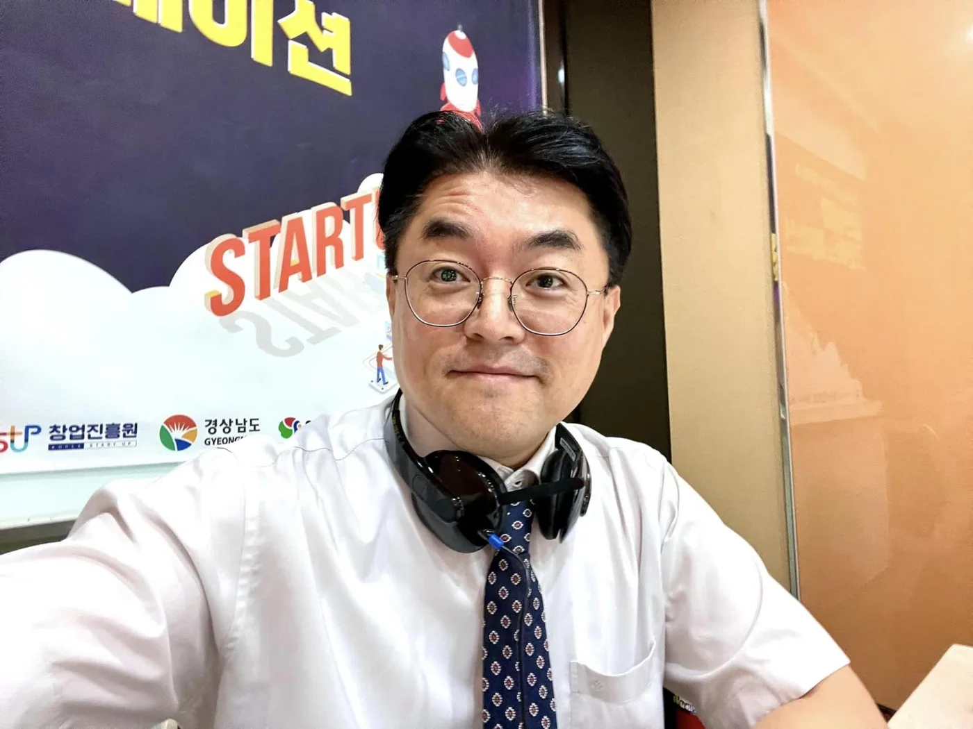 영산대학교 오픈 이노베이션 교육 교육 현장 - 나눔경영컨설팅 김종혁