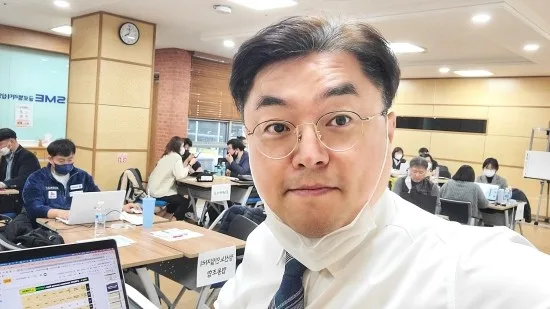 중소벤쳐기업진흥공단 창업마케팅 교육 현장 - 나눔경영컨설팅 김종혁